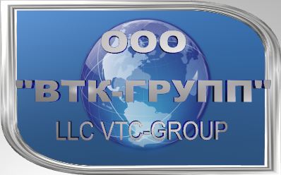 ООО"ВТК-ГРУПП"