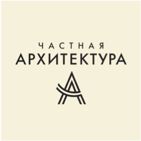 Частная Архитектура