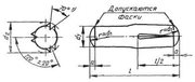 Штифт ГОСТ 8741-8747