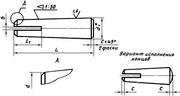 Штифт ГОСТ 19119-80