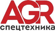 Аренда спецтехники в компании «AGR-Спецтехника» 