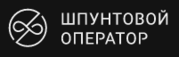 Продажа шпунта Ларсена и шпунтовые работы