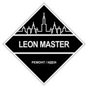 Комплексное строительство и ремонт Севастополь,  Крым от компании Leon 