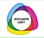 «Восьмой цвет» Продажа оргтехники и расходных материалов 