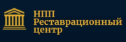 Проектно-производственная реставрационная компания