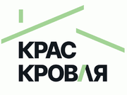 Кровля под ключ